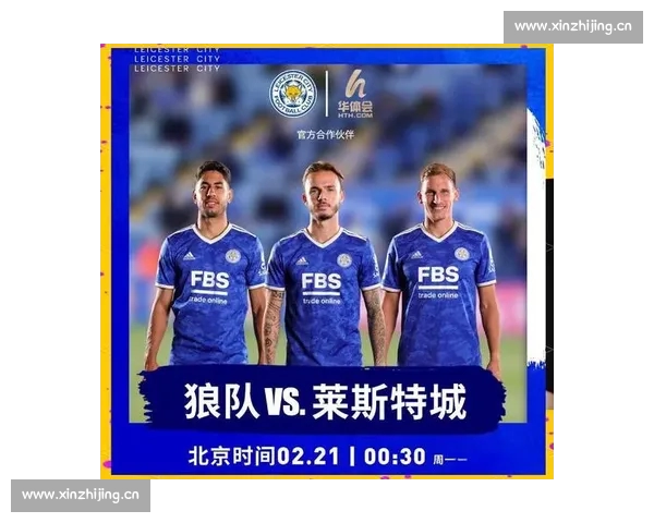 英超最新赛事深度解析各队战术与关键球员表现