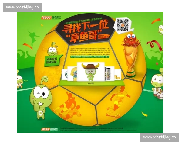 全面解析体育官网网页版功能与使用指南助力用户畅享在线体验